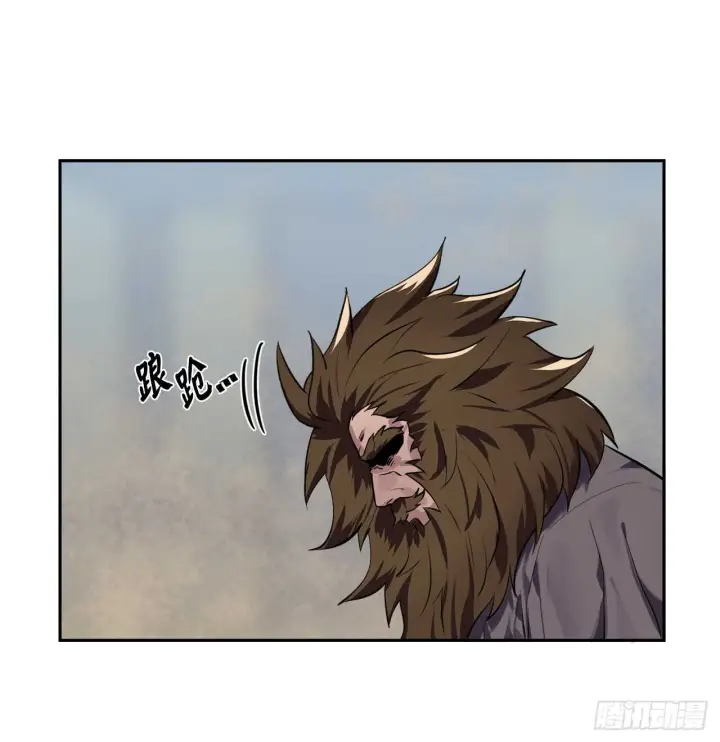 漫画《废柴重生之我要当大佬》123.全身而退第13张图