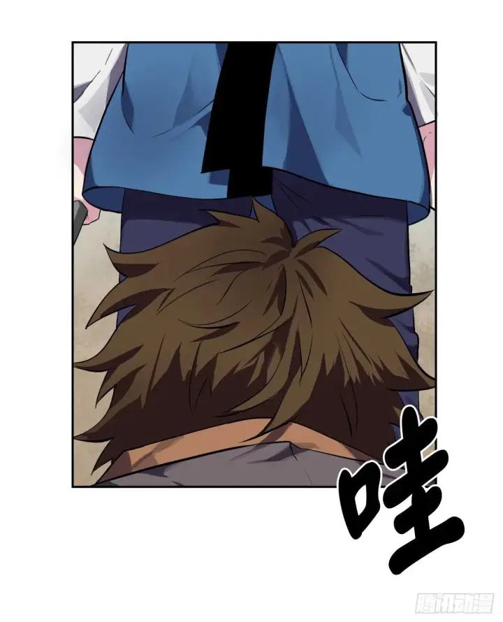 漫画《废柴重生之我要当大佬》123.全身而退第3张图