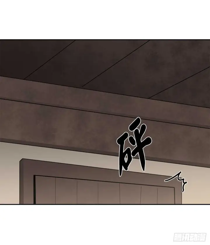 漫画《废柴重生之我要当大佬》123.全身而退第34张图