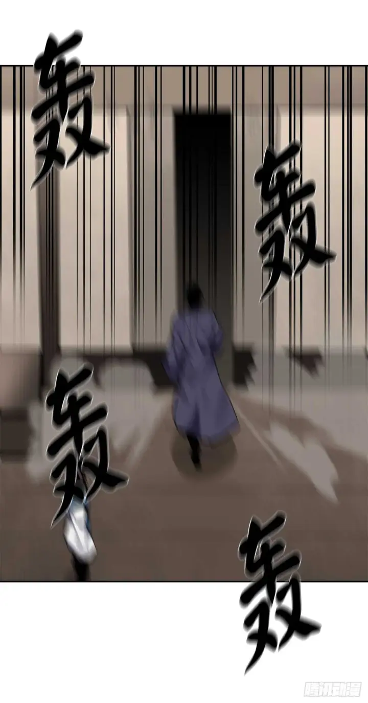 漫画《废柴重生之我要当大佬》123.全身而退第41张图