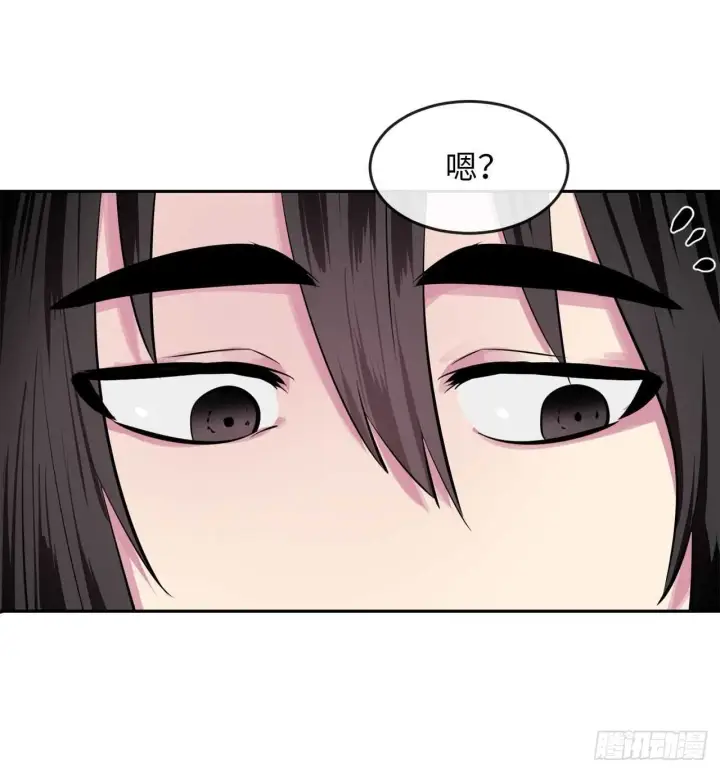 漫画《废柴重生之我要当大佬》123.全身而退第60张图