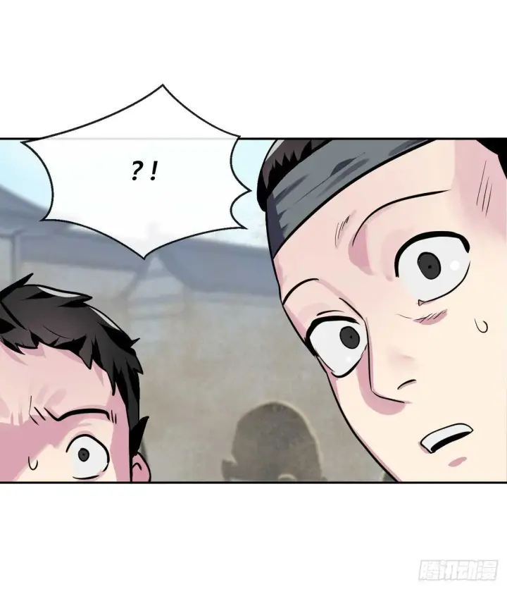 漫画《废柴重生之我要当大佬》123.全身而退第8张图