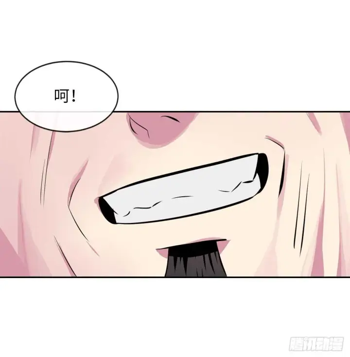 漫画《废柴重生之我要当大佬》123.全身而退第83张图