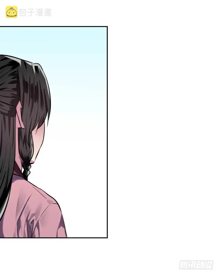 漫画《废柴重生之我要当大佬》124.接风洗尘第64张图