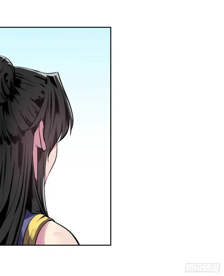 漫画《废柴重生之我要当大佬》124.接风洗尘第66张图