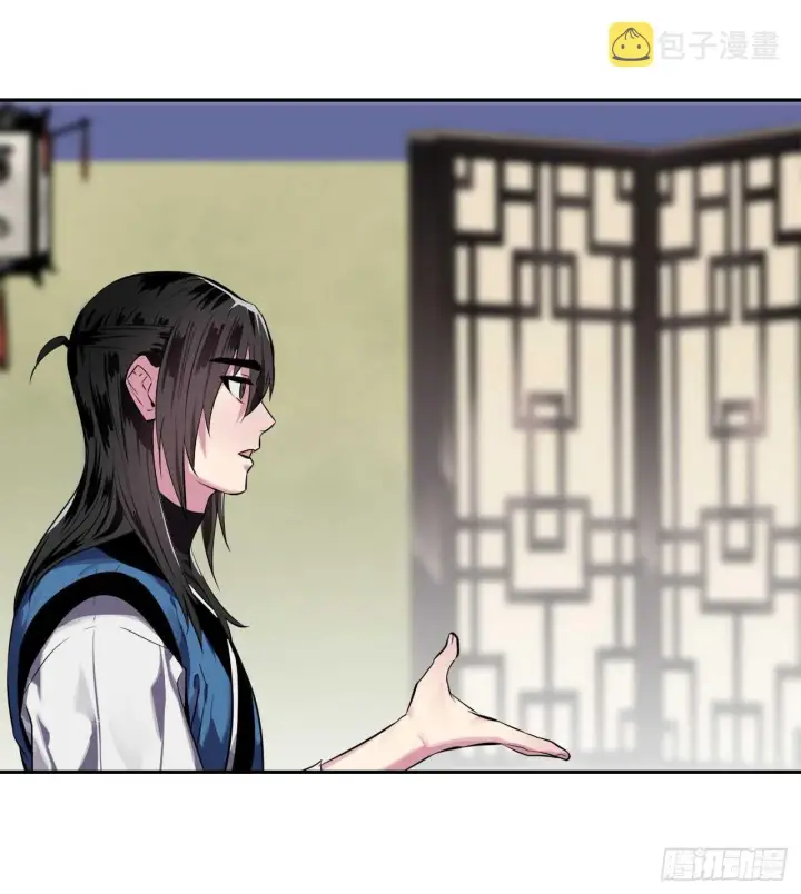 漫画《废柴重生之我要当大佬》125.义气联盟第10张图