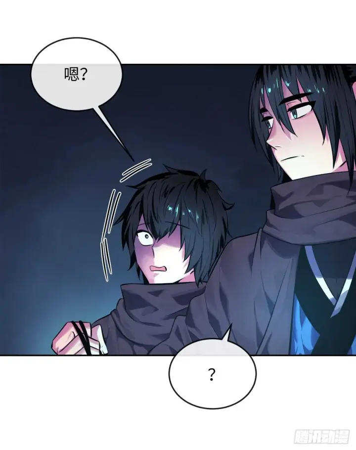 漫画《废柴重生之我要当大佬》126.秘密分舵第69张图