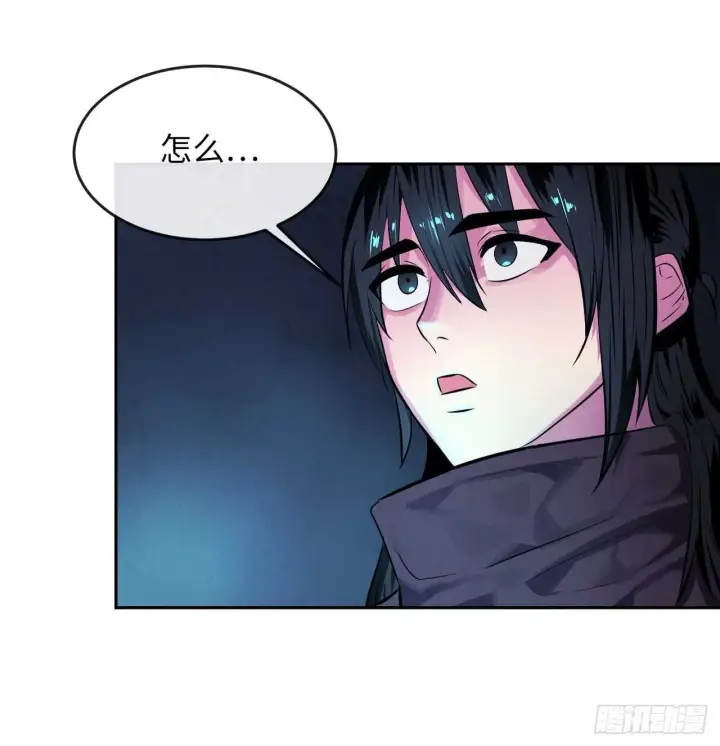 漫画《废柴重生之我要当大佬》126.秘密分舵第70张图