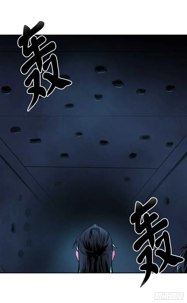 漫画《废柴重生之我要当大佬》126.秘密分舵第73张图
