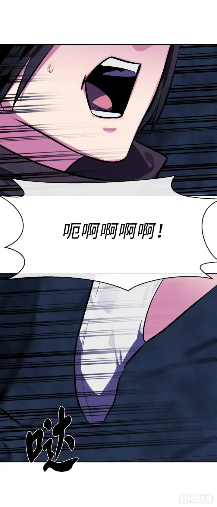 漫画《废柴重生之我要当大佬》127.大战僵尸第10张图
