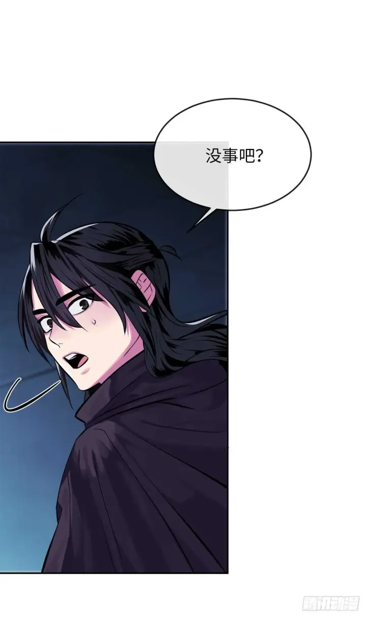 漫画《废柴重生之我要当大佬》127.大战僵尸第14张图