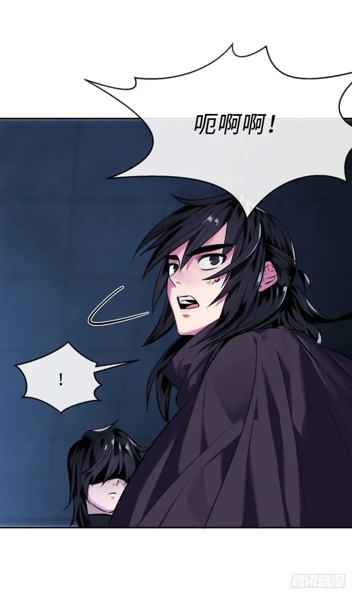 漫画《废柴重生之我要当大佬》127.大战僵尸第19张图