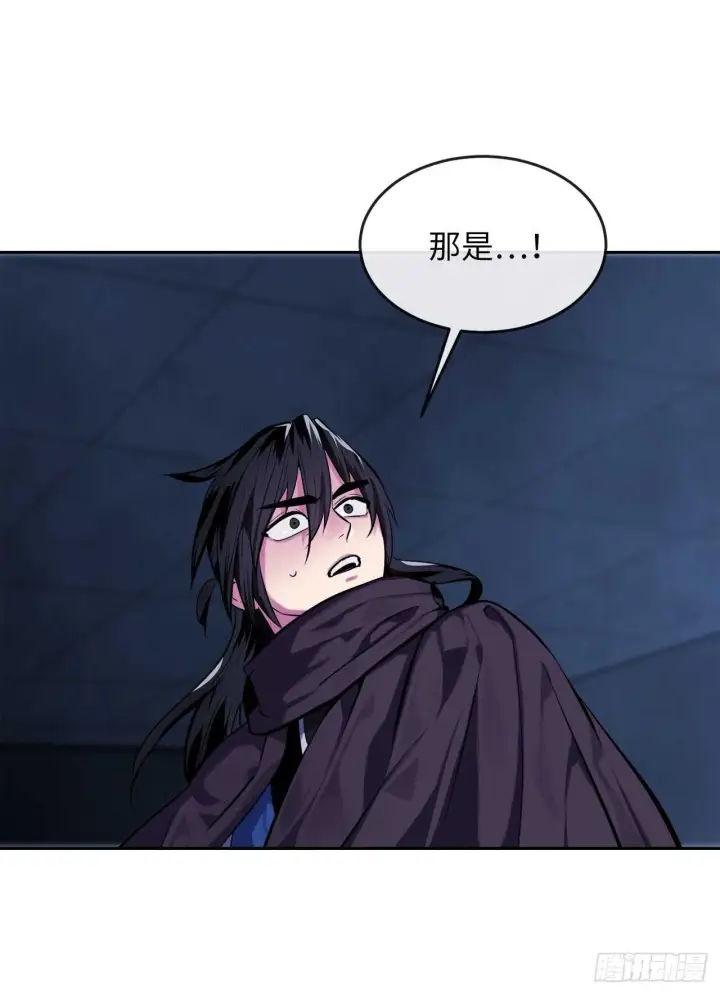 漫画《废柴重生之我要当大佬》127.大战僵尸第22张图