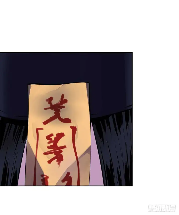 漫画《废柴重生之我要当大佬》127.大战僵尸第23张图