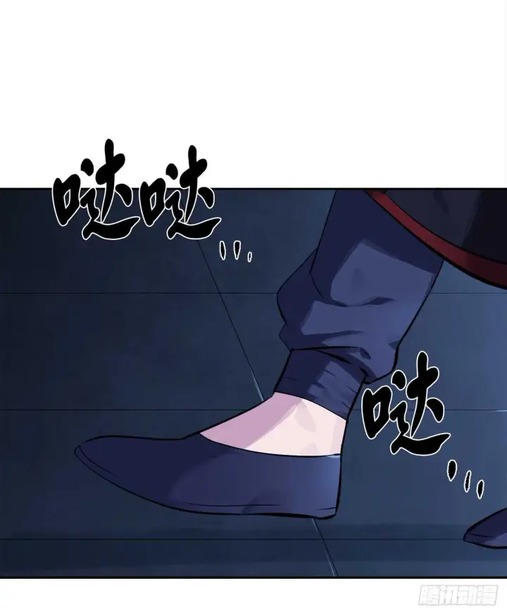 漫画《废柴重生之我要当大佬》127.大战僵尸第33张图