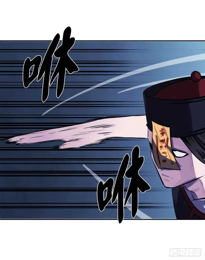 漫画《废柴重生之我要当大佬》127.大战僵尸第38张图