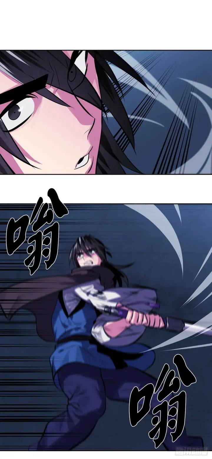 漫画《废柴重生之我要当大佬》127.大战僵尸第39张图