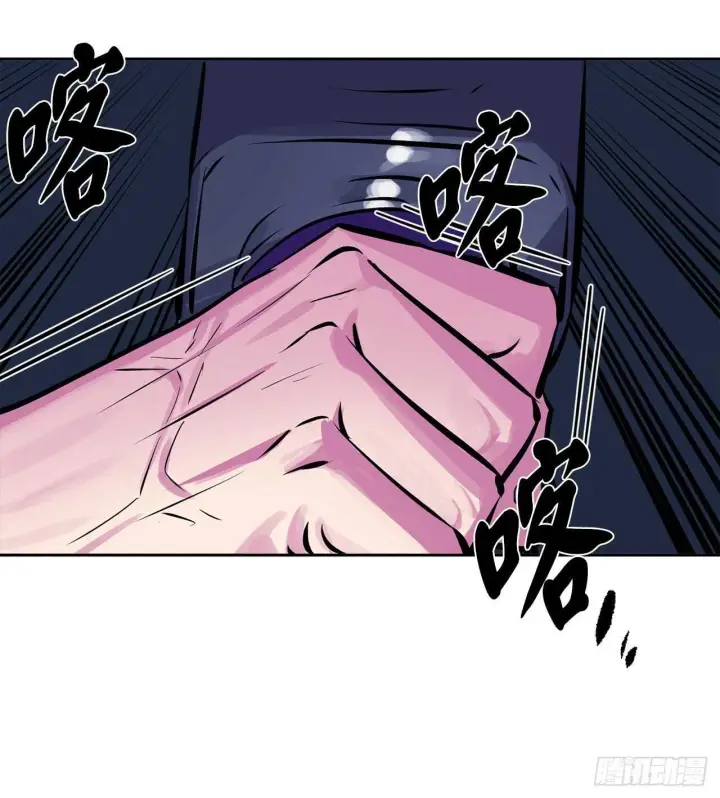 漫画《废柴重生之我要当大佬》127.大战僵尸第40张图