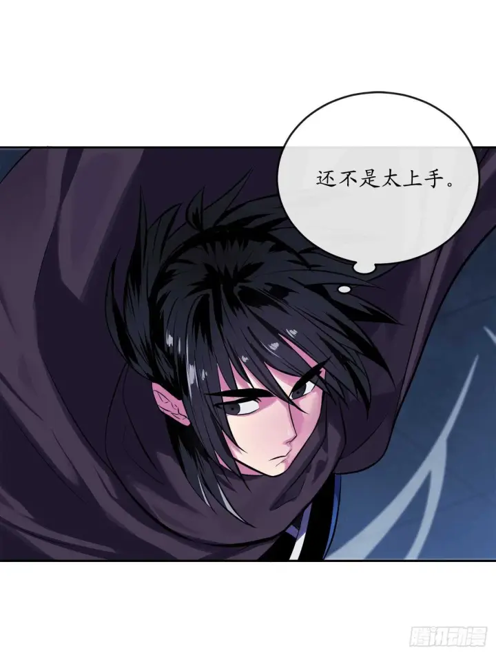 漫画《废柴重生之我要当大佬》127.大战僵尸第42张图