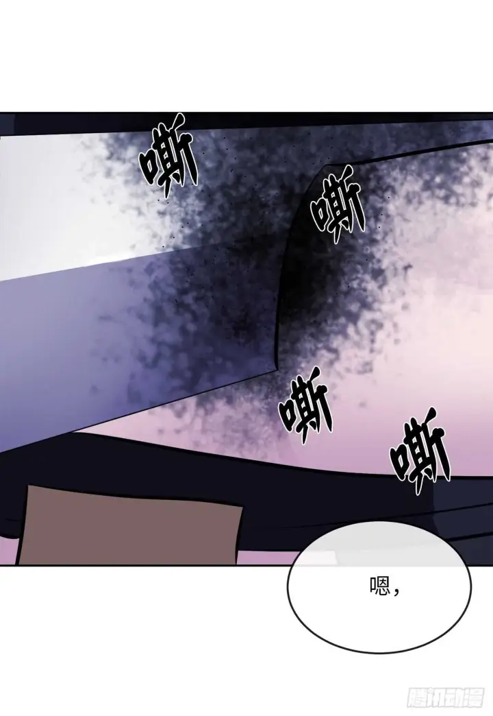 漫画《废柴重生之我要当大佬》127.大战僵尸第45张图