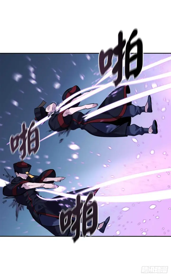 漫画《废柴重生之我要当大佬》127.大战僵尸第55张图