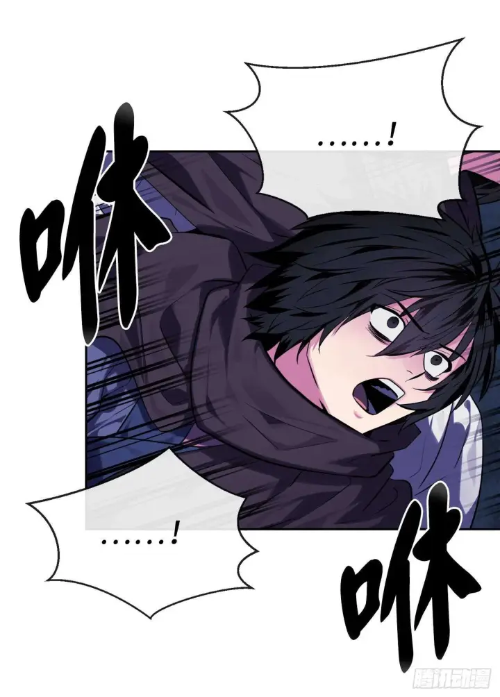 漫画《废柴重生之我要当大佬》127.大战僵尸第6张图