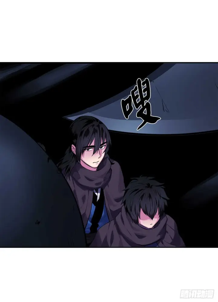 漫画《废柴重生之我要当大佬》128.机关重重第46张图