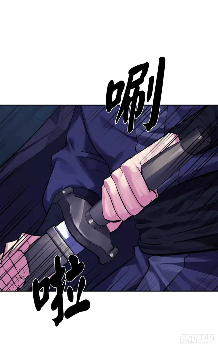 漫画《废柴重生之我要当大佬》129.地府天机第13张图