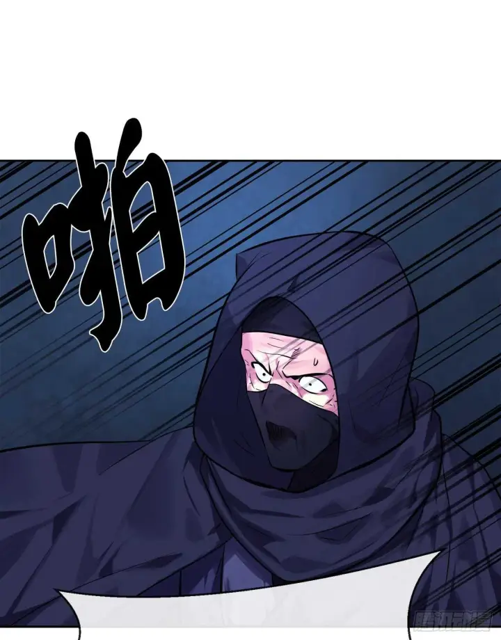 漫画《废柴重生之我要当大佬》129.地府天机第41张图