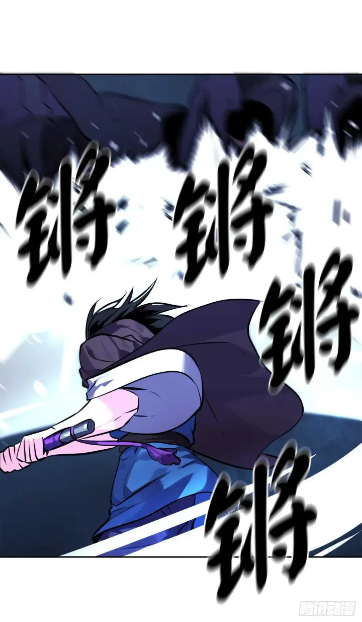 漫画《废柴重生之我要当大佬》129.地府天机第49张图