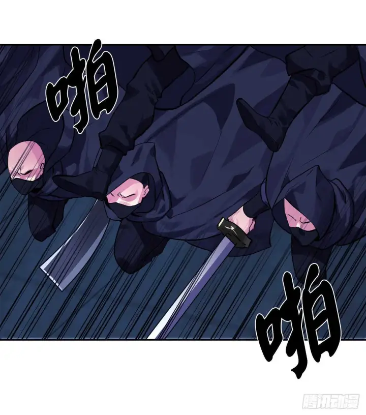 漫画《废柴重生之我要当大佬》129.地府天机第51张图