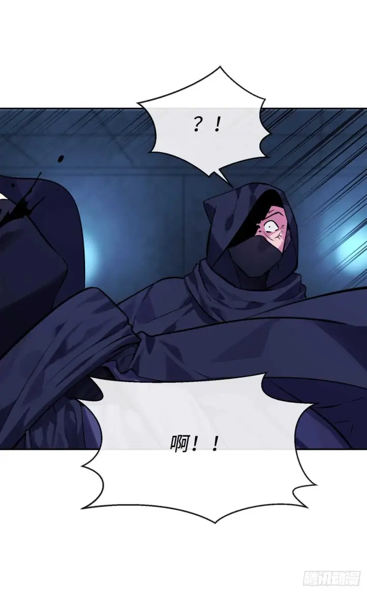 漫画《废柴重生之我要当大佬》129.地府天机第55张图