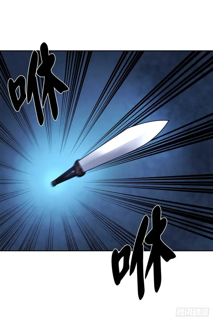 漫画《废柴重生之我要当大佬》130.严刑逼供第12张图