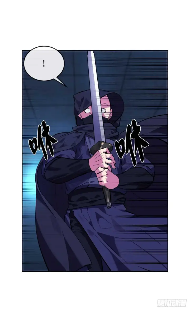 漫画《废柴重生之我要当大佬》130.严刑逼供第18张图