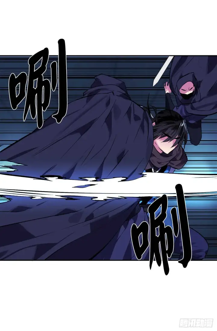 漫画《废柴重生之我要当大佬》130.严刑逼供第19张图