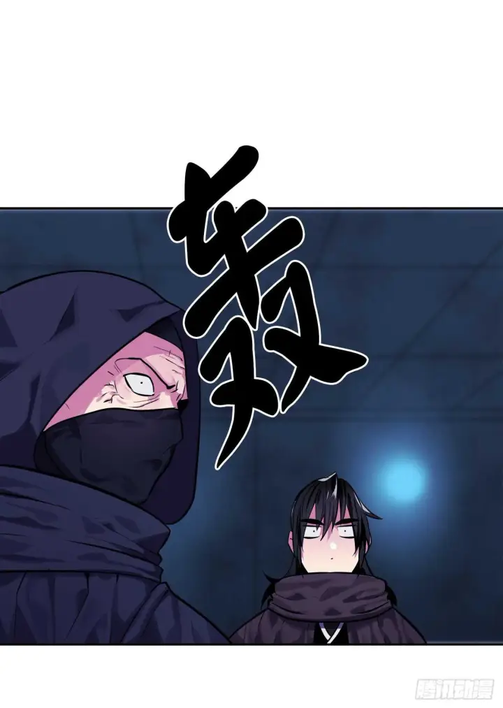 漫画《废柴重生之我要当大佬》130.严刑逼供第2张图