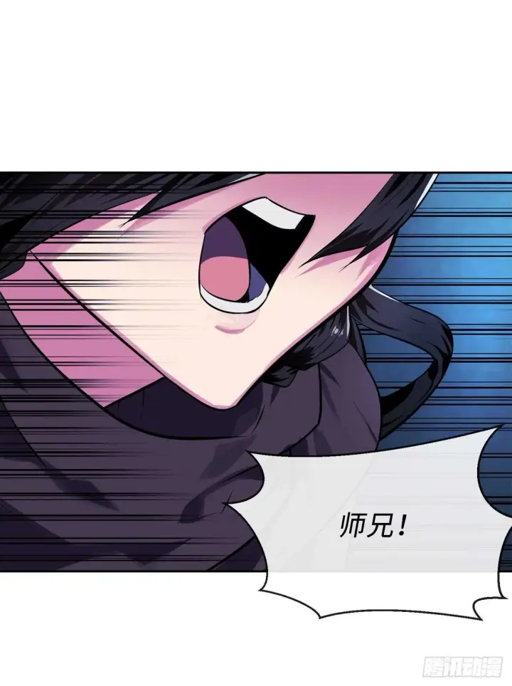 漫画《废柴重生之我要当大佬》130.严刑逼供第20张图