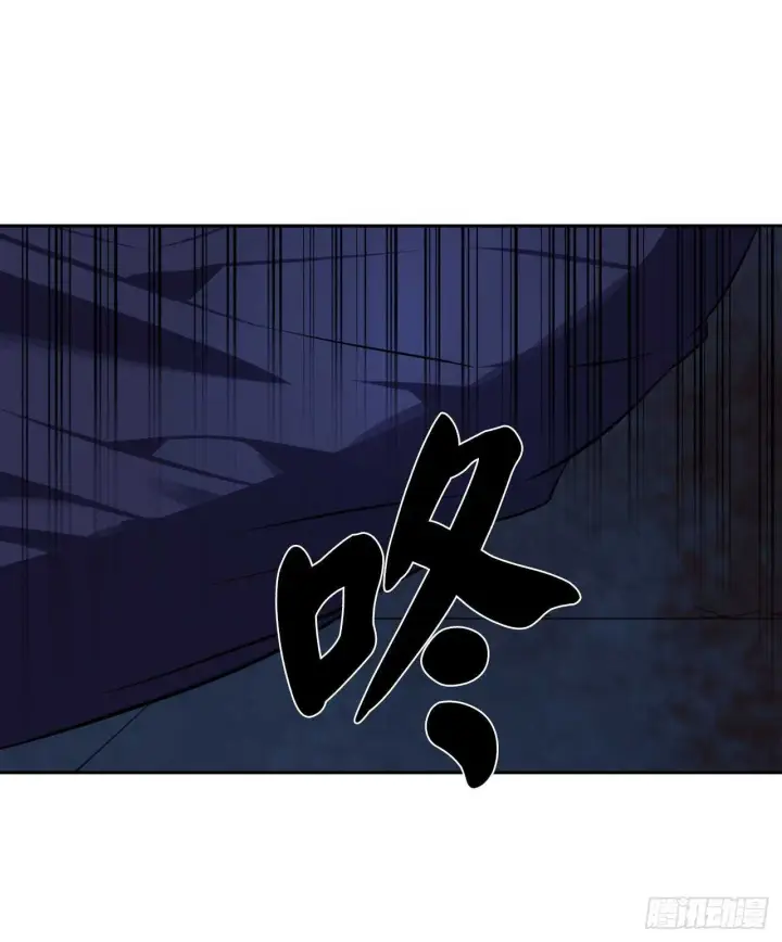 漫画《废柴重生之我要当大佬》130.严刑逼供第22张图