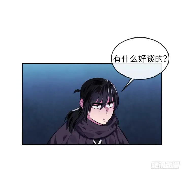漫画《废柴重生之我要当大佬》130.严刑逼供第27张图