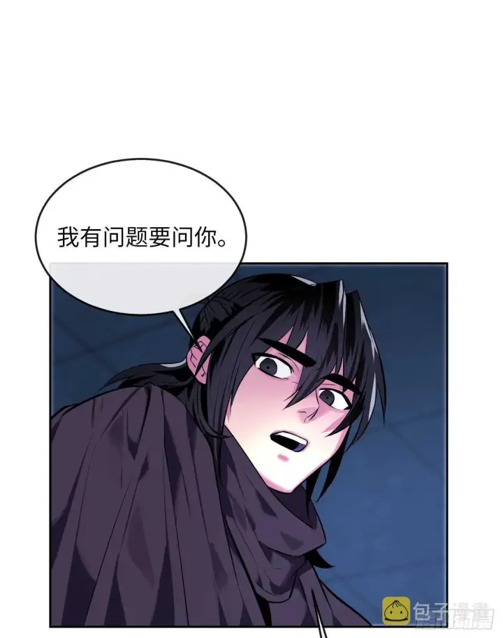 漫画《废柴重生之我要当大佬》130.严刑逼供第38张图