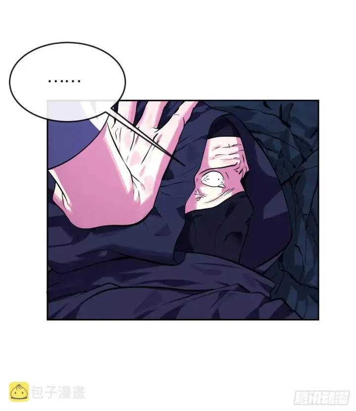 漫画《废柴重生之我要当大佬》130.严刑逼供第45张图