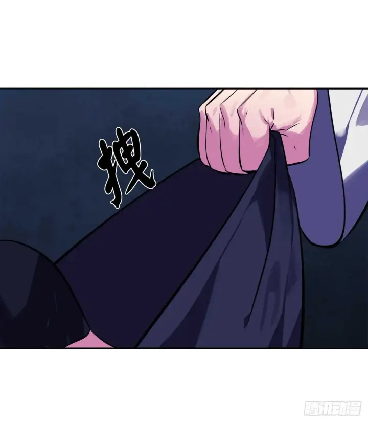 漫画《废柴重生之我要当大佬》130.严刑逼供第54张图