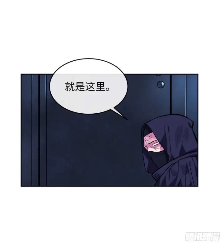 漫画《废柴重生之我要当大佬》130.严刑逼供第61张图