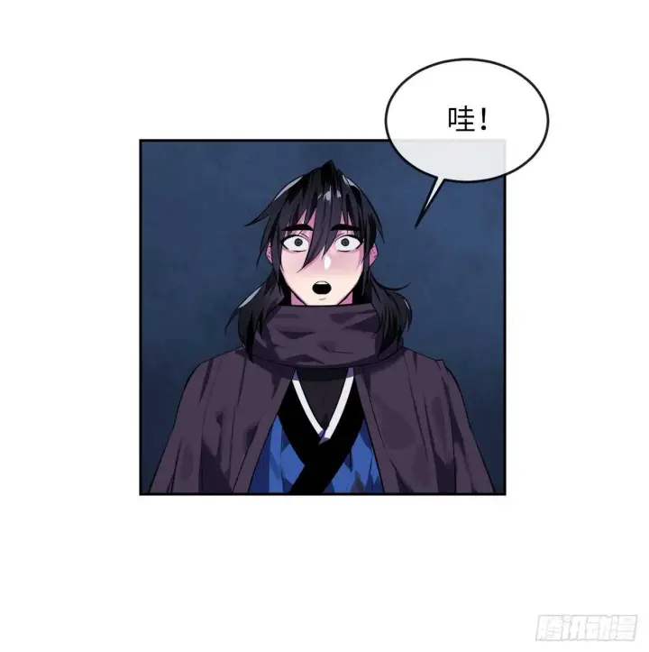 漫画《废柴重生之我要当大佬》130.严刑逼供第65张图