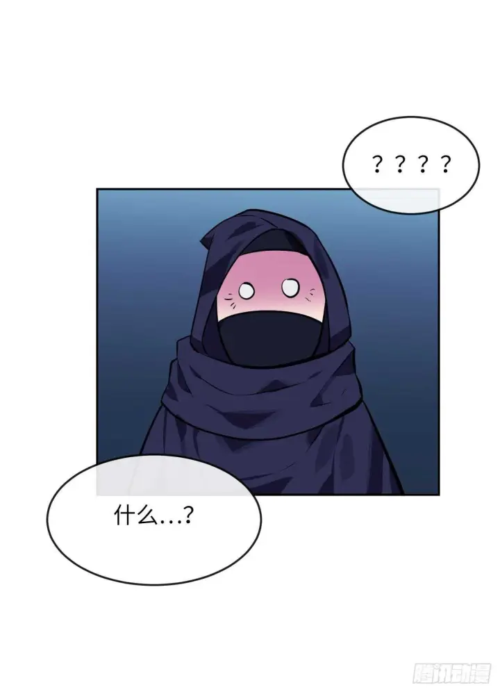 漫画《废柴重生之我要当大佬》130.严刑逼供第72张图