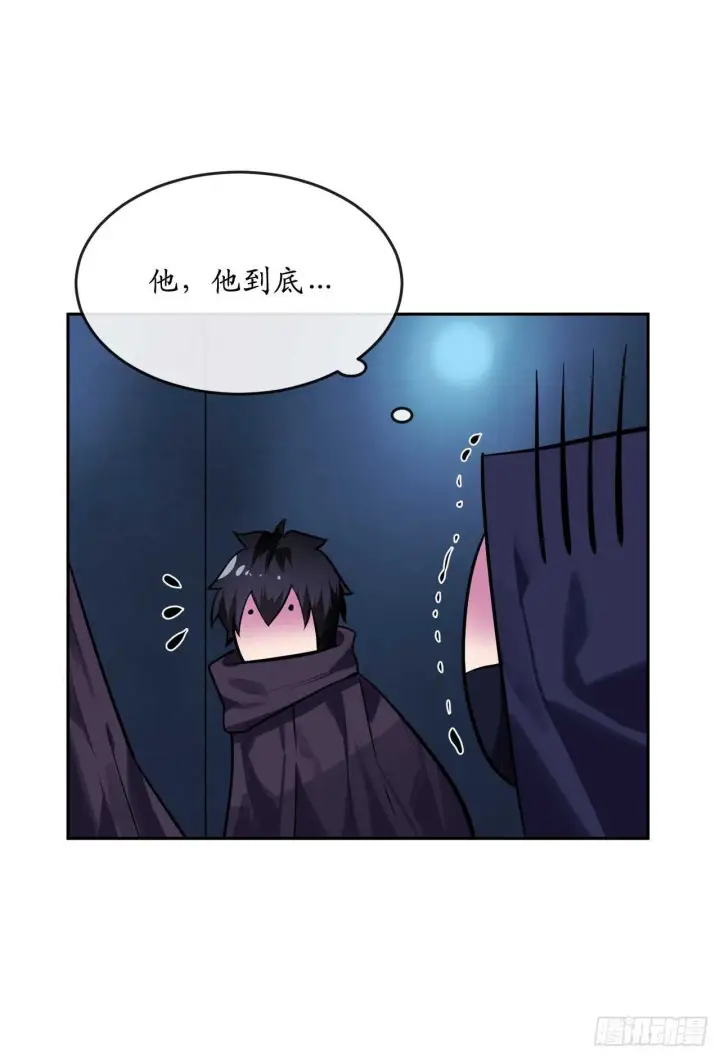 漫画《废柴重生之我要当大佬》130.严刑逼供第74张图