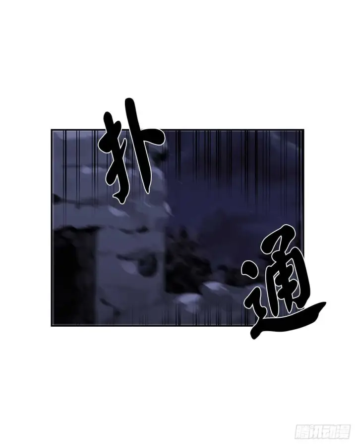 漫画《废柴重生之我要当大佬》131.潜入计划第2张图
