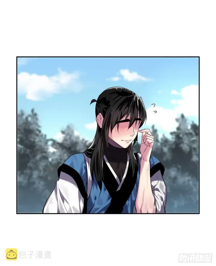 漫画《废柴重生之我要当大佬》131.潜入计划第26张图