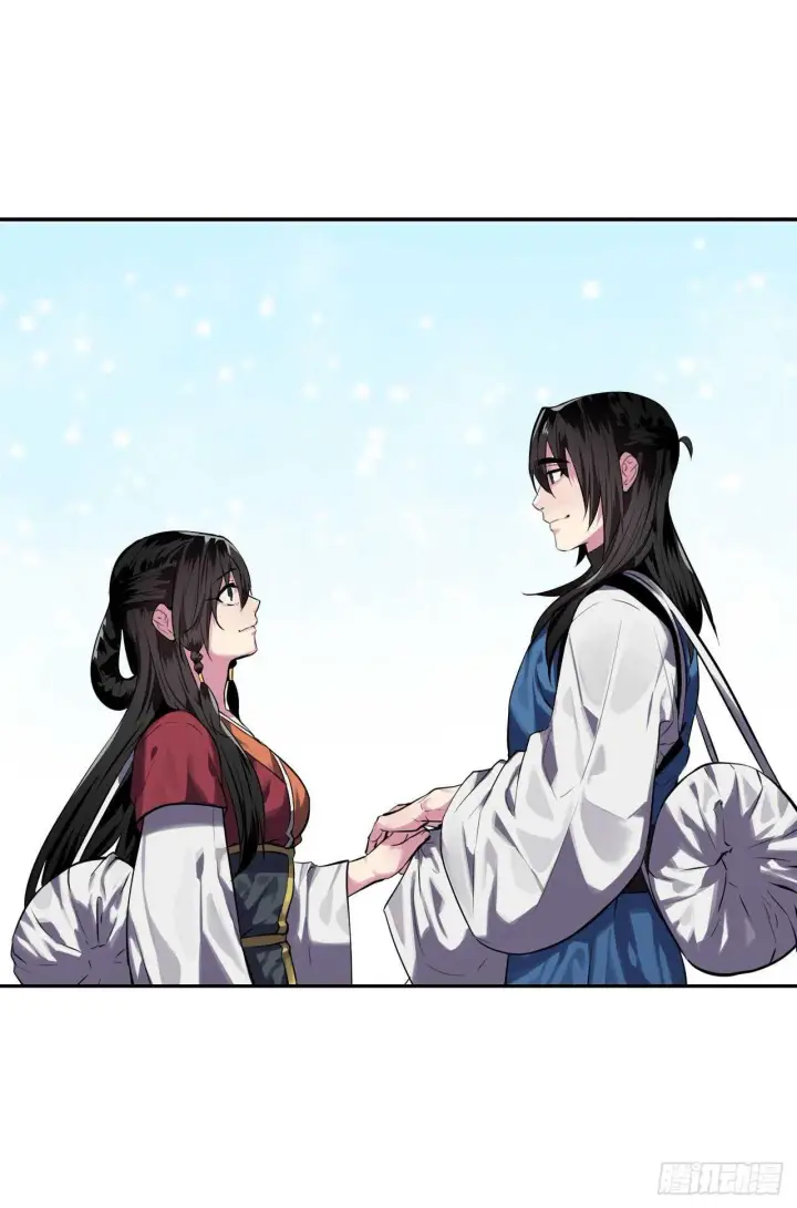 漫画《废柴重生之我要当大佬》131.潜入计划第29张图