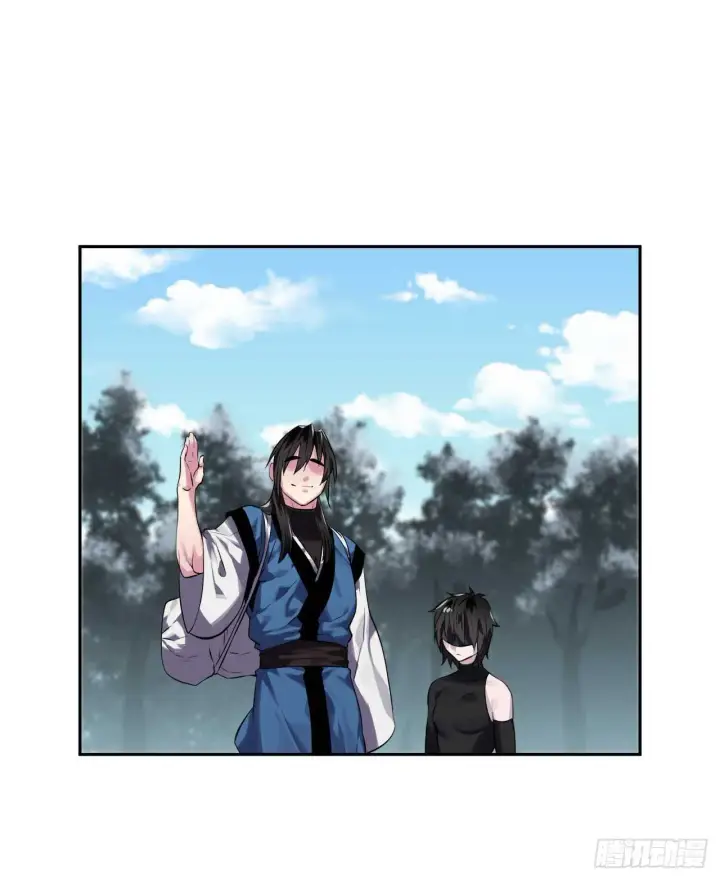 漫画《废柴重生之我要当大佬》131.潜入计划第38张图